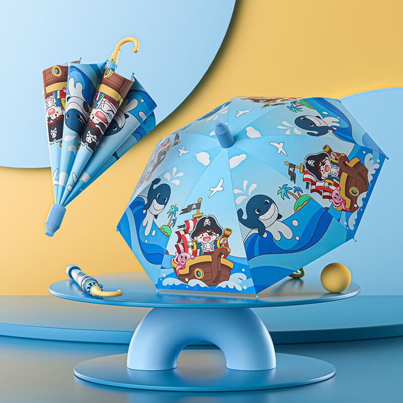 Kids' Cat Reflective Umbrella