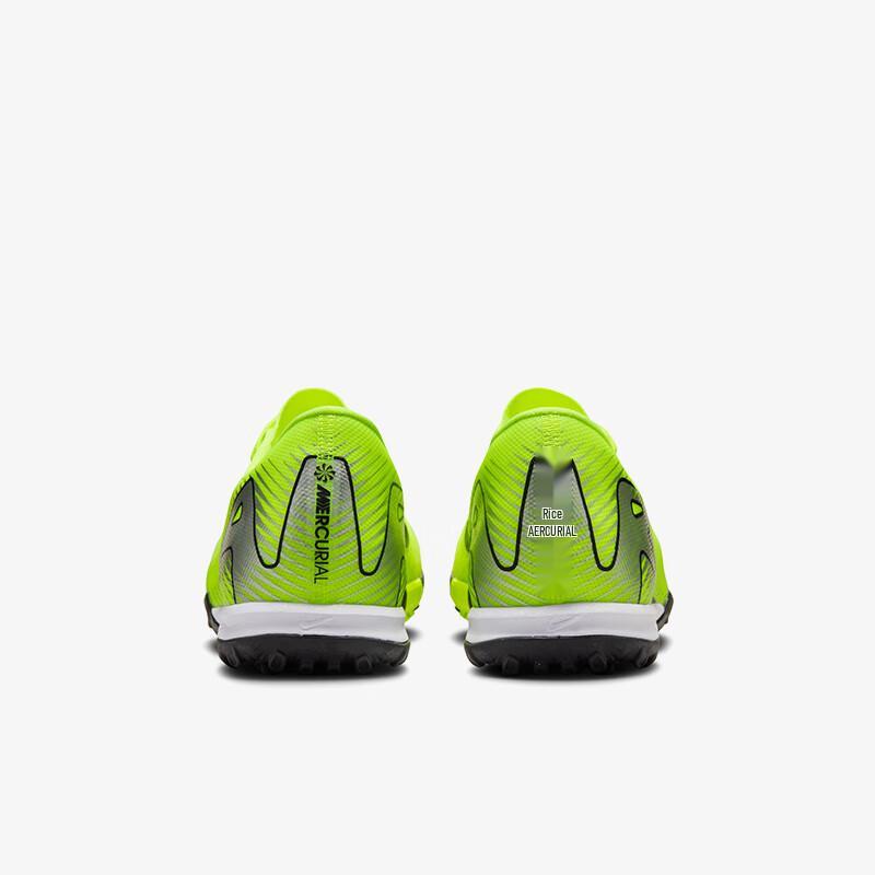 Nike Herren Mercurial Vapor 16 TF Fußballschuhe