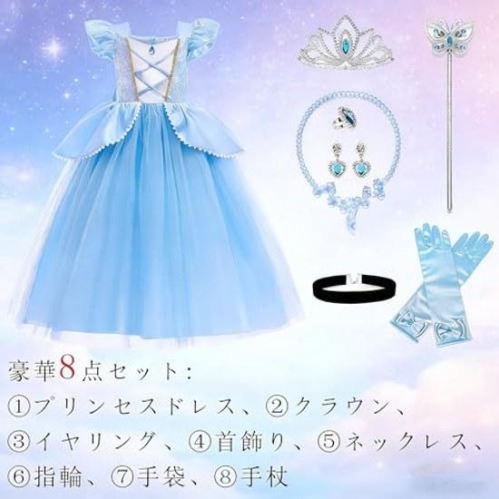 AOTYP Princess Dress Children Luxury Set Ariel Cosplay Mermaid Costume One-Piece Girls Style Kids Photo Shoot Transformation Stage Shichi-Go-San Event