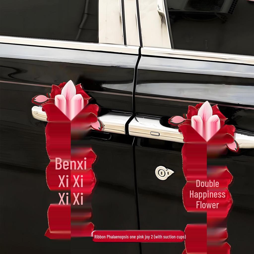 Ensemble de Fleurs de Décoration de Voiture de Mariage - Décoration de Poignée de Porte et Arrangement de Dote