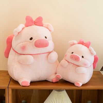 New Bow Dew Pig Plush Toy Doll Girl's Heart Sleeping Children's Pillow Doll