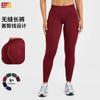 Sportkläder – Sportleggings