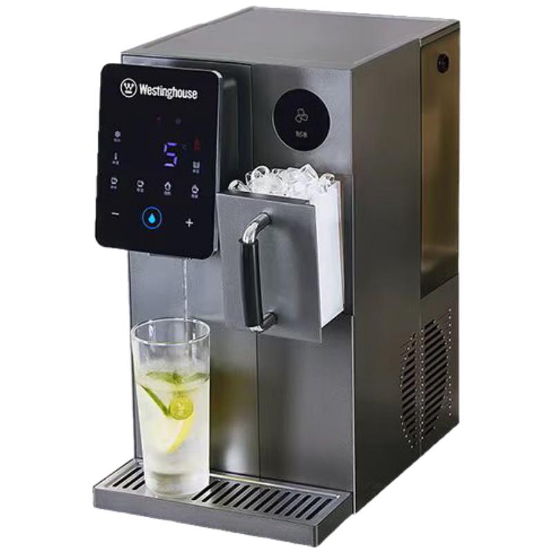 

Westinghouse G1 Desktop 4-in-1 Ice & Water Dispenser