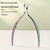 Stainless Steel Manicure Cuticle Nippers - Nail Repair Tool for Edge and Hangnail Care