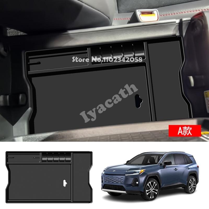 FOR TOYOTA RAV4 RAV 4 2026 2027 interior ABS center console seat under Multi functional expansion storage box armrest box cover