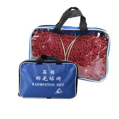 Canvas Durable Polypropylene Net Portable Indoor Badminton Volleyball Net 6.1m * 0.76m