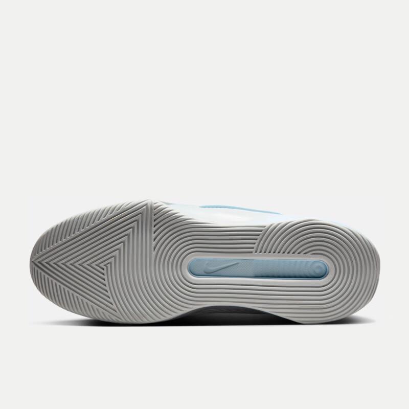 Nike G.T. Jump Academy Men's Basketball Shoes