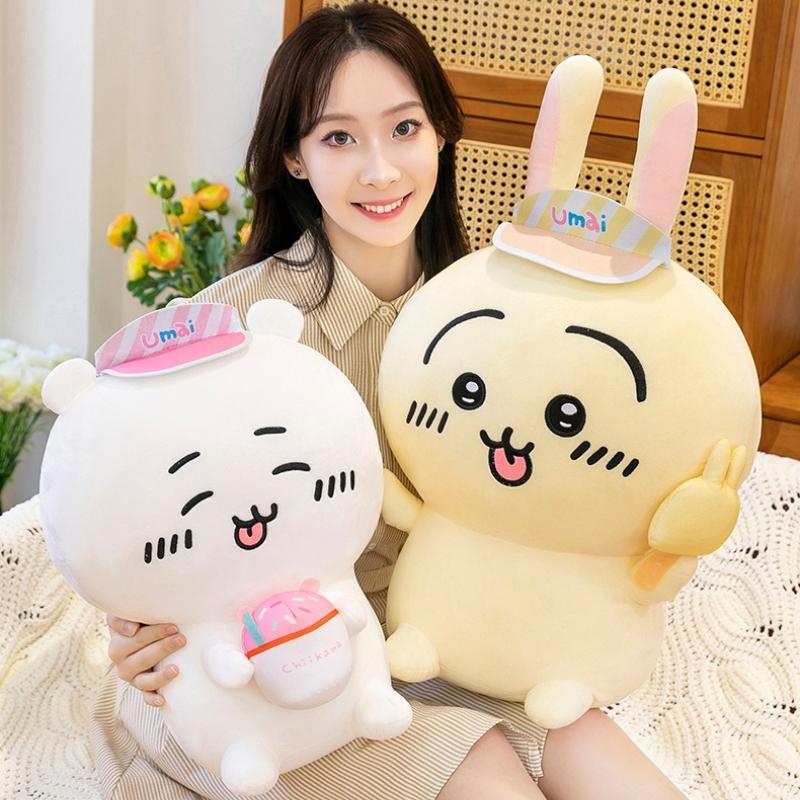 Chiikawa Ice Cream Plush Doll with Sun Visor Cute Usagi Hachiware Soft Stuffed Toy Kawaii Anime Plushie for Kids Birthday Gifts