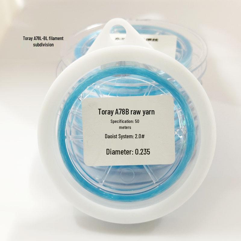 Toray Japanese Silk Fishing Line: High Knot Strength for Competitive Angling