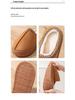 Unisex Suede Lace Warm Cotton Slippers with EVA Sole for Indoor/Outdoor Use