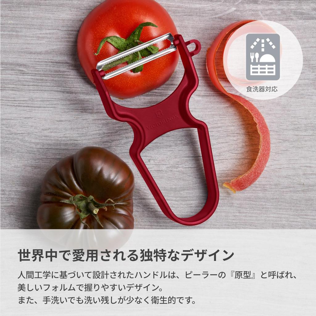 VICTORINOX RAPID Tandad Potatisskalare med Tandad Knopp Kan användas för att skala både mjuka och hårda Frukter Skalare, Blad, Knoppborttagare, 10,9 cm, Blad, Röd,