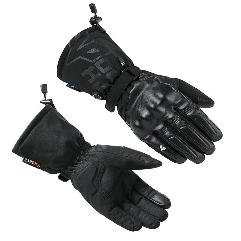 Longzhan Heated Cycling Gloves M