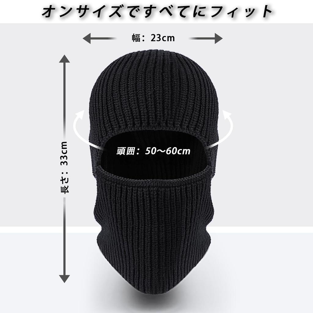 Glitovox Winter Nek Koude Weer Gebreide Nek Nek voor en Bivakmuts, Warmer, Muts, Bivakmuts, Muts, Bedekking, Beschermer, Warm, Winddicht, Rekbaar, Unisex,