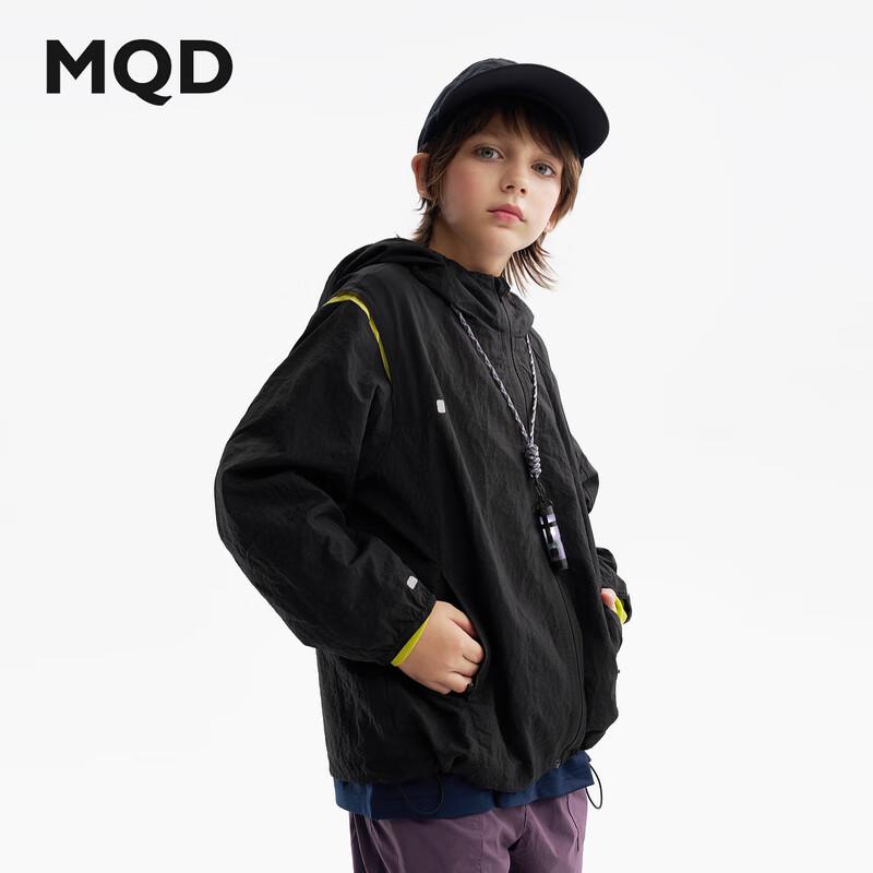 

MQD Boys Reflective Hooded Outdoor Jacket 160
