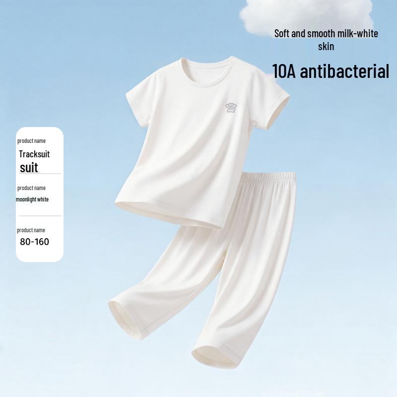 2022 Children's Eucalyptus Home Wear Set: Boys' & Girls' Short Sleeve Base Layer Pajamas