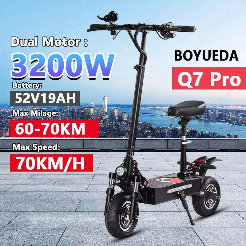 BOYUEDA Q7Pro Escooter 3200W Dvojitý motor 52V19AH Baterie Dvojitý pohon 10palcová Dospělá E-koloběžka Tichá pneumatika Skládací Elektrická koloběžka