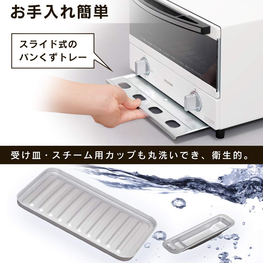 IRIS OHYAMA Steam Toaster Oven 2 Pieces Baking Temperature Adjustment Tray with Timer Function Horizontal White SOT-011-W