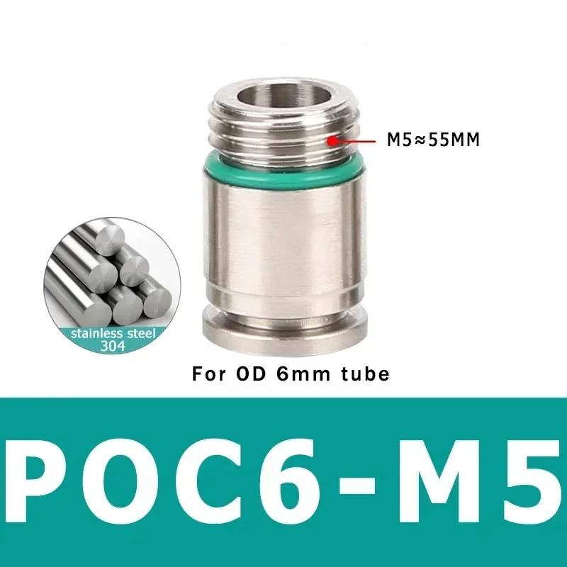 304 Stainless Steel Quick Release Pneumatic Joint for Air Hose POC-G Threaded Push-In Joint M5 1/8" 1/4" 3/8" 1/2"