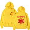 Skull Logo Theme Y2k Hoodie New Hoodie and Sportswear Pattern Men's Autumn Clothing Hoodie Pullover