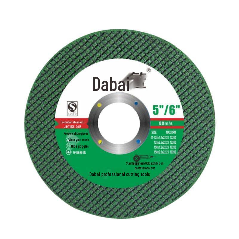 125mm Angle Grinder Cutting Disc with 22 Holes - Double Mesh Metal & Stainless Steel Sanding Blade