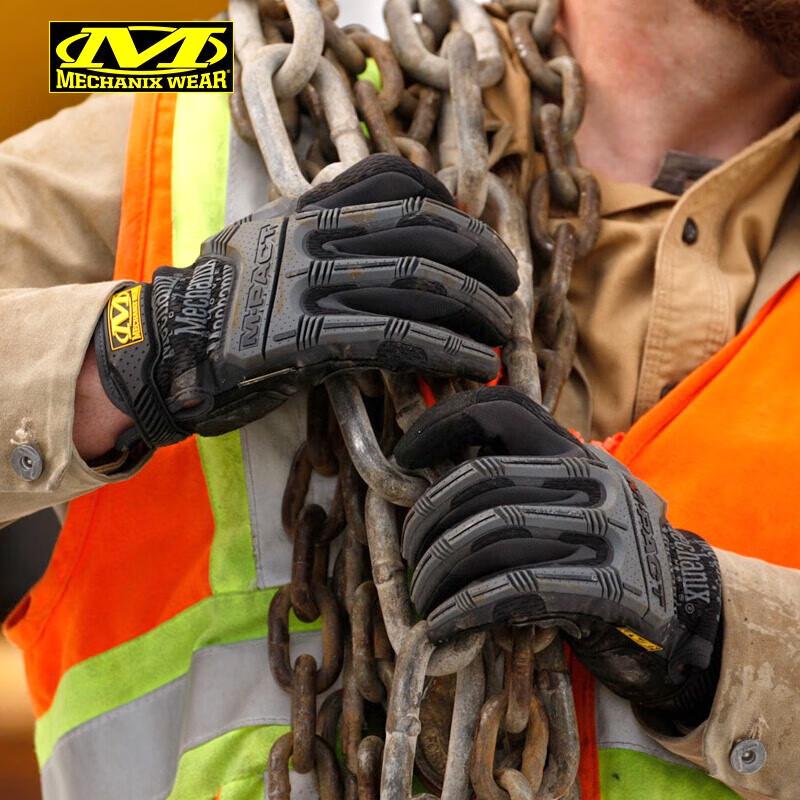 Mechanix Wear M-PACT Tactical Outdoor Protective Gloves