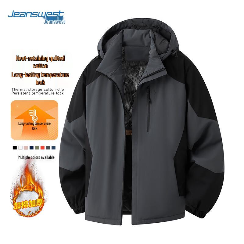 

JEANSWEST Men s Winter Outdoor Warm Hooded Padded Jacket 4XL