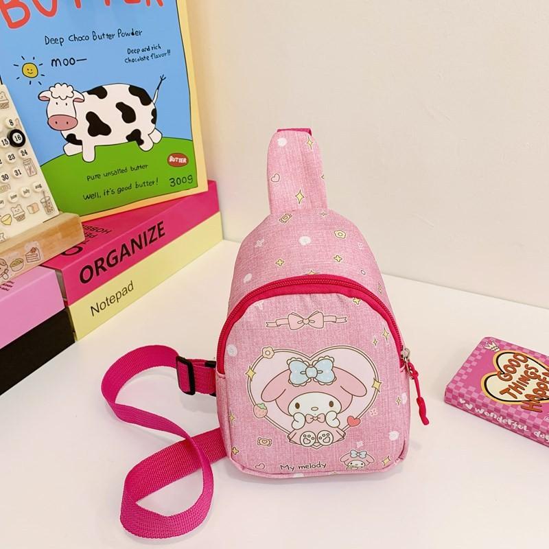 Fun Functional And Childrens Chest Bag With Spacious Interior And Playful Design