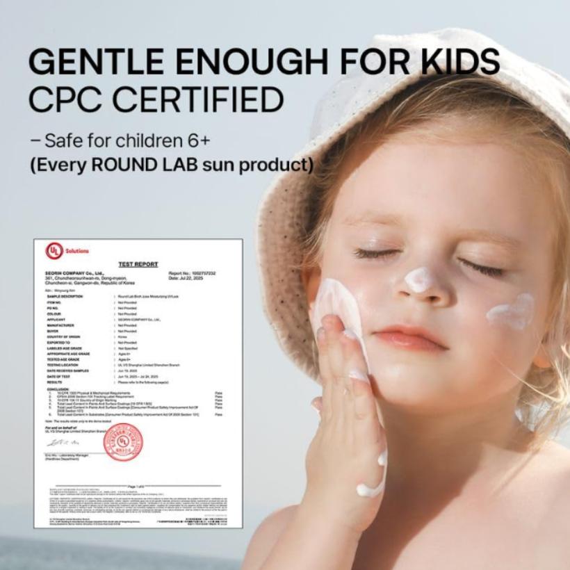 ROUND LAB Birch Juice Moisturizing Sunscreen SPF50+ PA++++ 50ml Hydrating UV Protection