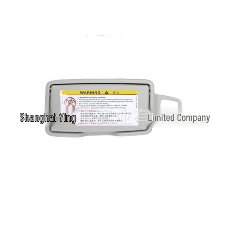 Mercedes-Benz R300/R320/ML350/ML400/GL450 Sun Visor Vanity Mirror Cover