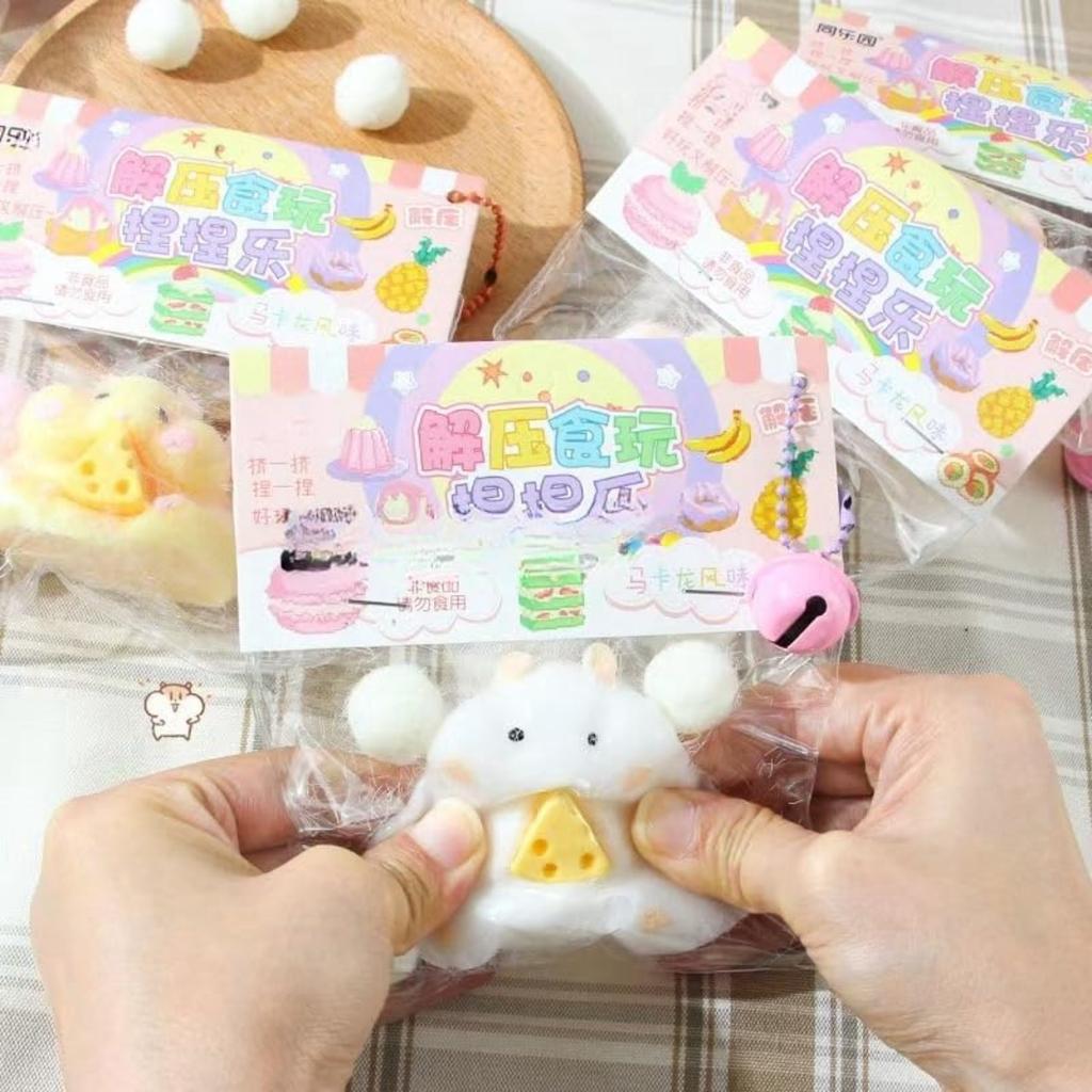 2 squid hamster squeeze toys, 3-inch cute soft stress relieving squid, suitable for children's gatherings
