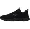 KangaROOS K-RF Alea Sneakers