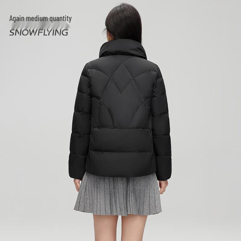 Snowflying Women's Short Stand Collar Winter Down Jacket