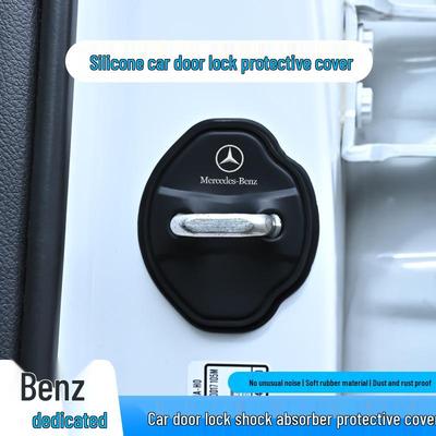 Mercedes Door Lock Buckle Protective Silicone Sleeve - Wear-Resistant, Silent, Anti-Collision Gasket.
