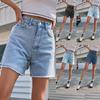 Women Summer Casual Chic Comfortable High Waist Loose Blue Jean Denim Shorts Femme Fashion Trendy