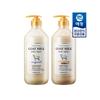 Goat Milk Body Wash 800ml X2