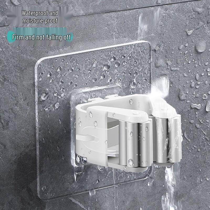

Guanzhuojia No-Drill Mop Holder Wall Hooks (20-Pack)
