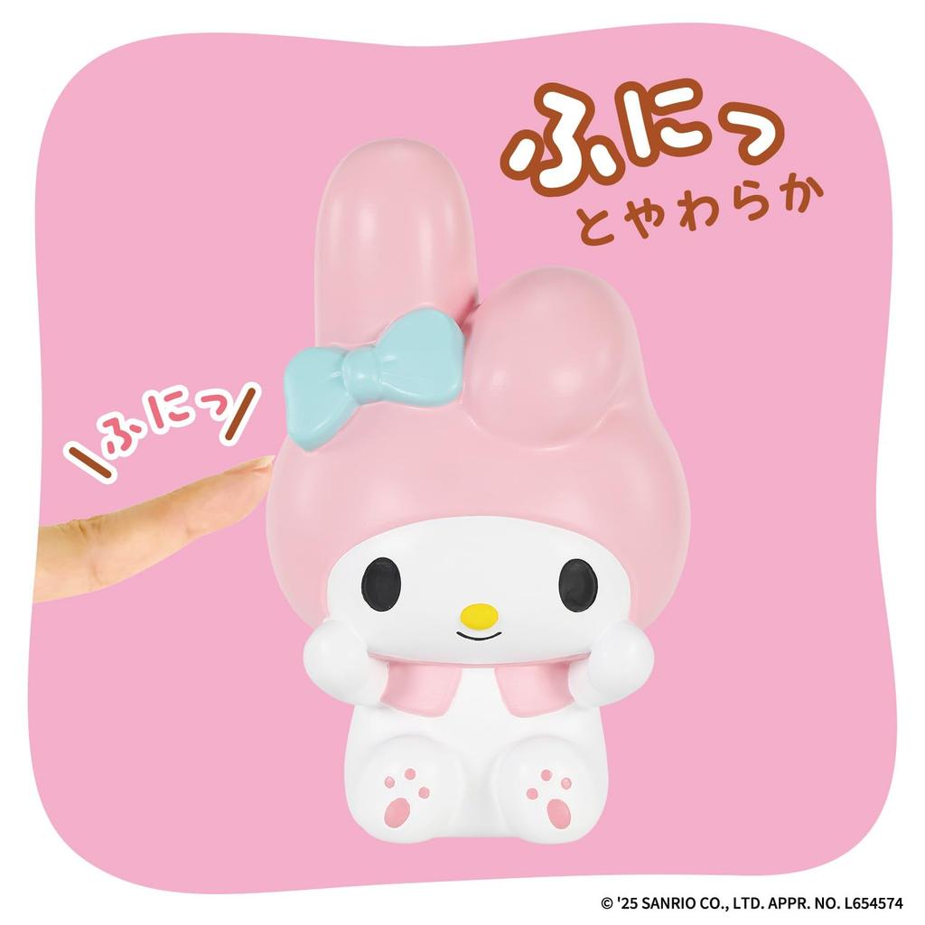 Sanrio Characters SOFMALLOW My Melody [BANDAI]
