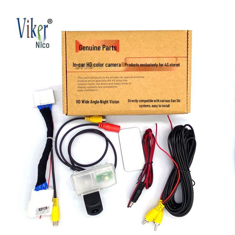 Compatible Rearview Camera with Starlight Night Vision for 22 Rui Fang Car Models