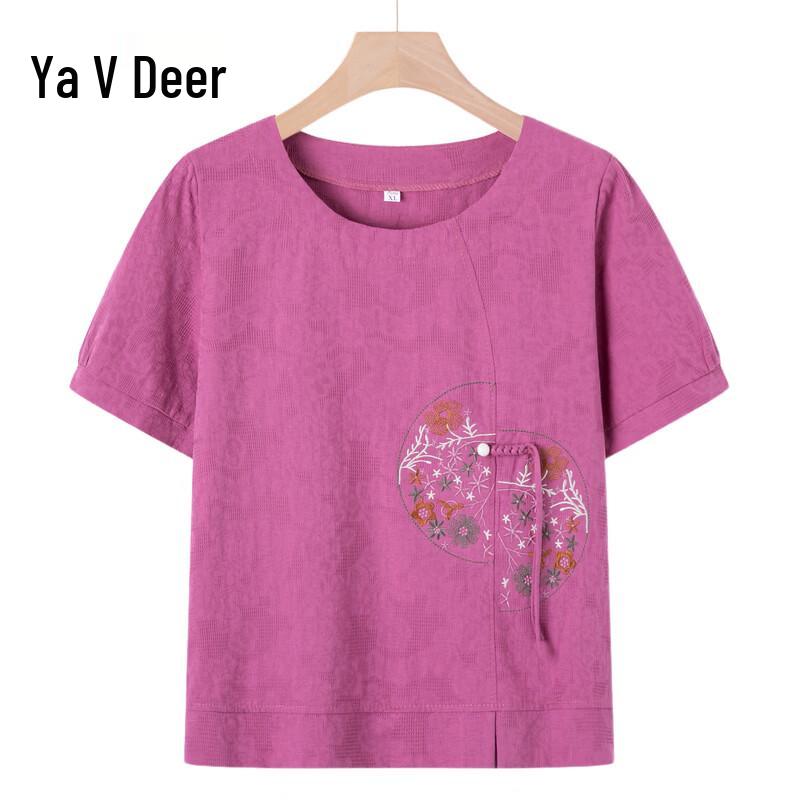 Yalu Women s Plus Size Cotton Linen T-Shirt & Pants Set XL
