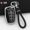 4 Button Tpu Car Key Case Bag Fob Keychain For Hyundai Santa Fe Sport Ix45 Equus Centennial Genesis G80 Grandeur Azera 2013-