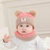 Newborn Autumn Winter Wool Knit Hat for Boys & Girls