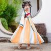 Boys' Hanfu Chinese Traditional Performance Outfit