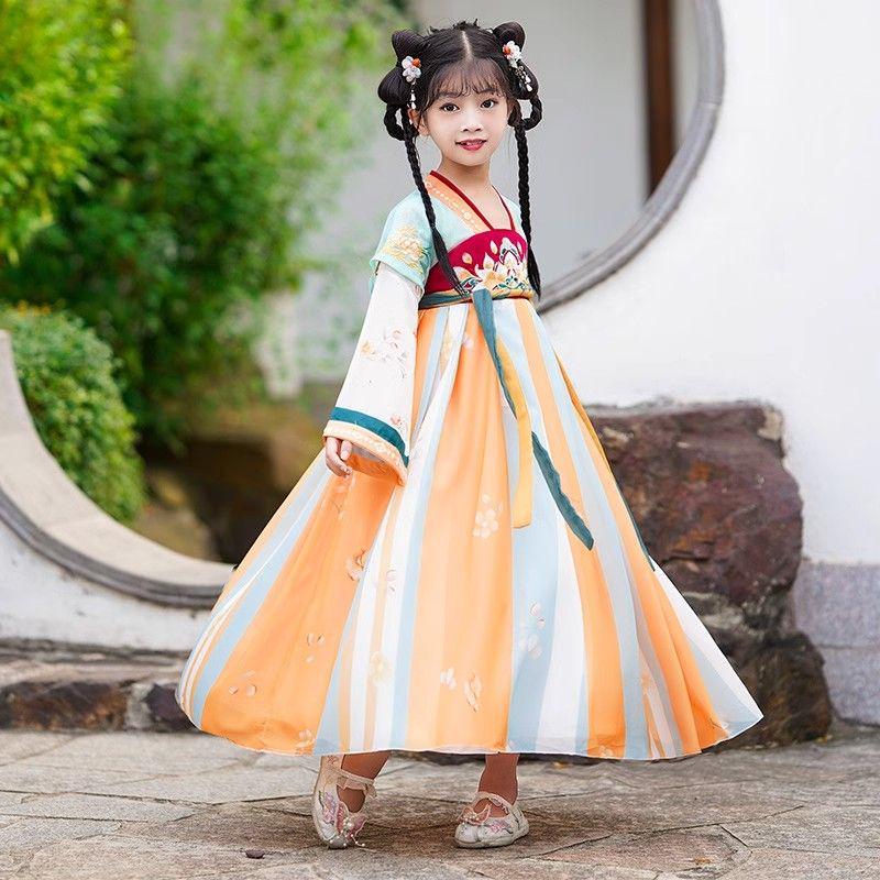 Boys' Hanfu Chinese Traditional Performance Outfit