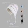 New Autumn and Winter Warm Ear Protection Hat Showing Face Small Knitted Head Hat Korean Version Versatile Knitted Hat Trend