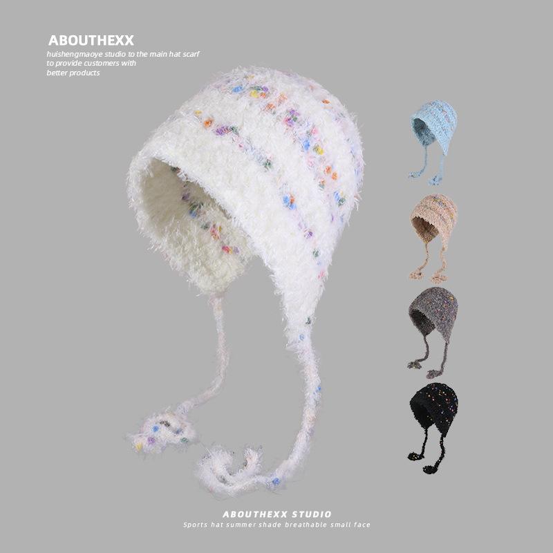 New Autumn and Winter Warm Ear Protection Hat Showing Face Small Knitted Head Hat Korean Version Versatile Knitted Hat Trend