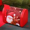 Gift Box Decorative Iron Creative Packaging Christmas Cookie Jar for Party Supplies Great Kids Gifts