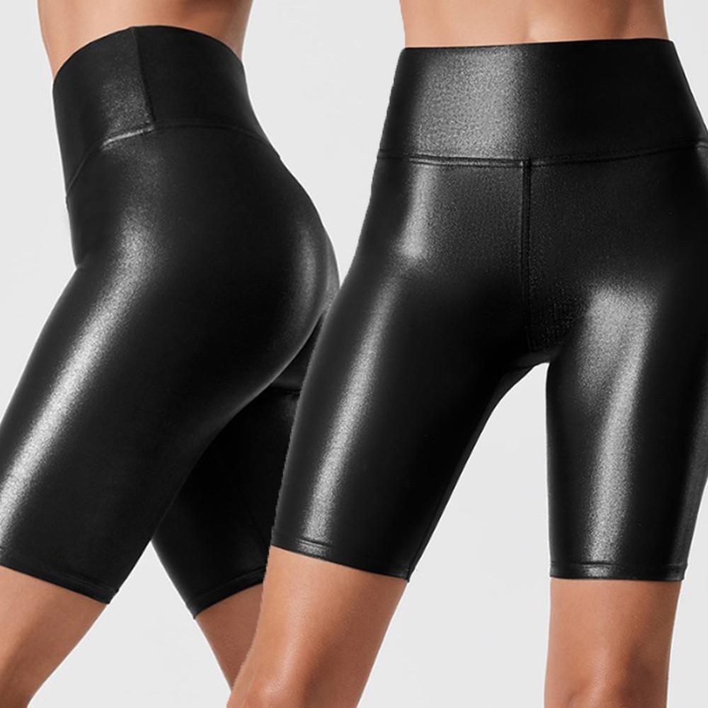 Women Wet Look Hot Pants Clubwear PU 