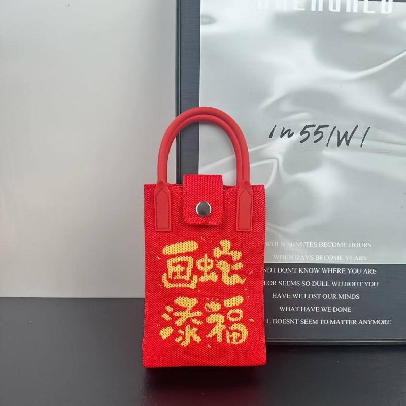 New Holiday Knitted Mobile Phone Bag New 2 Blessings Series Personalized Versatile Messenger Bag High-end Bag