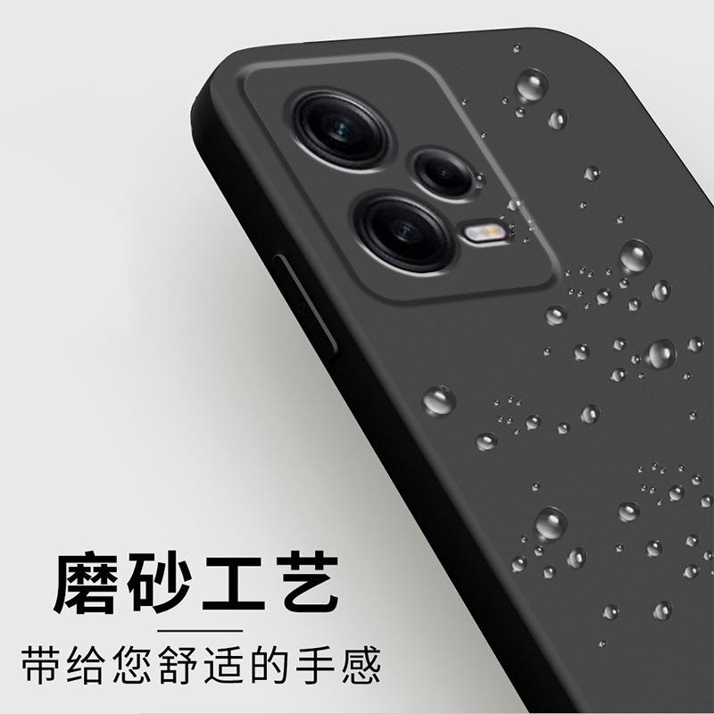 Applicable To Redmi Note11 Exploration Version Mobile Phone Case Redmi Protective Case Liquid Soft Silicone All-inclusive Anti-drop Case