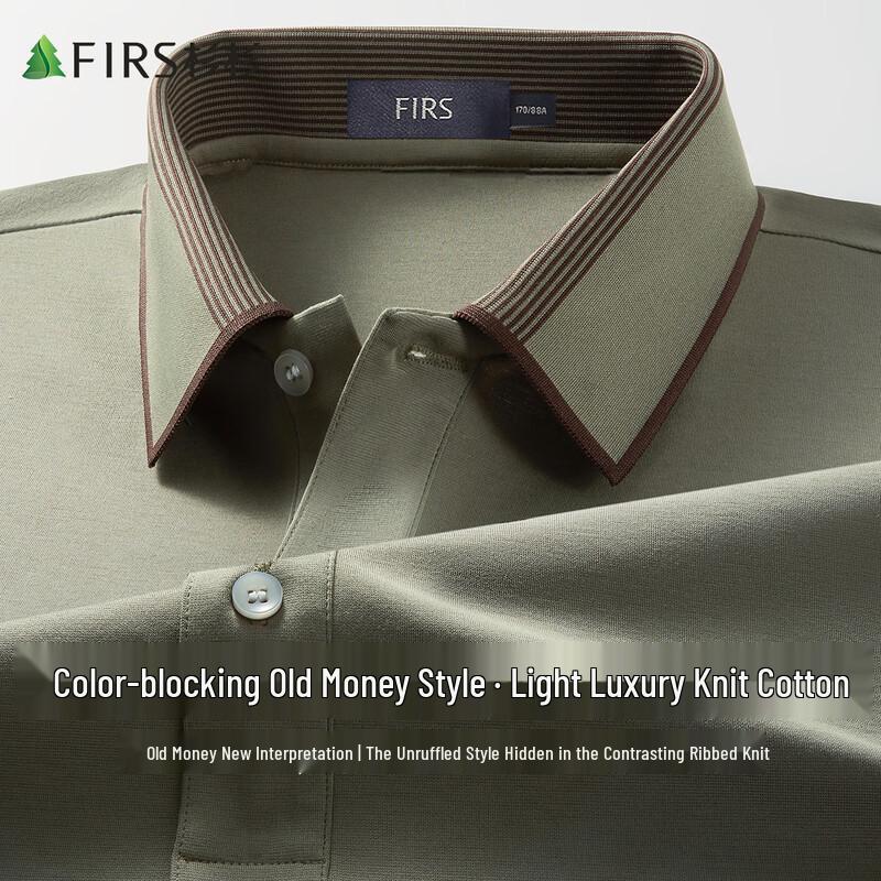 FIRS Men s Summer Knit Polo Shirt 3XL
